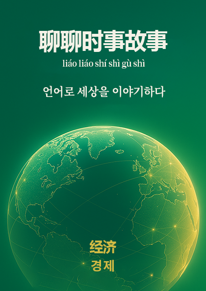 교재시리즈 썸네일